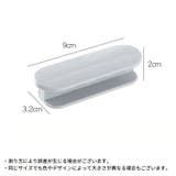 引戸用取手 2個セット I型 | PlusNao | 詳細画像20