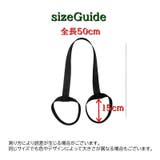 ヨガマットストラップ ショルダータイプ 持ち手 | PlusNao | 詳細画像12