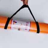 ヨガマットストラップ ショルダータイプ 持ち手 | PlusNao | 詳細画像3