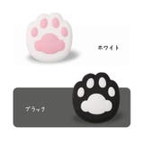 ドアクッション 単品 戸当たりパッド | PlusNao | 詳細画像14
