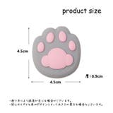 ドアクッション 単品 戸当たりパッド | PlusNao | 詳細画像16