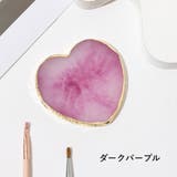 ネイルパレット ネイル皿 ネイルアート用品 | PlusNao | 詳細画像11