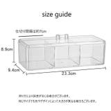 綿棒ケース コットンケース 収納ケース | PlusNao | 詳細画像19 