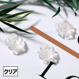 ネイルパーツ 50個セット 直径5 | PlusNao | 詳細画像12 