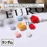 ネイルパーツ 50個セット 直径5 | PlusNao | 詳細画像5 