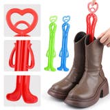 ブーツキーパー シューキーパー 単品 | PlusNao | 詳細画像10