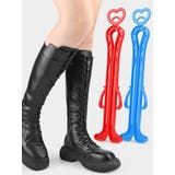 ブーツキーパー シューキーパー 単品 | PlusNao | 詳細画像3