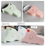 テープメジャー ボディメジャー 巻き尺 | PlusNao | 詳細画像12 