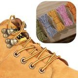 靴紐 靴ひも 2足分 | PlusNao | 詳細画像2 