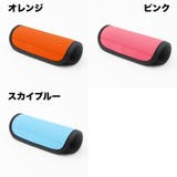 ハンドルカバー 1枚 単品 | PlusNao | 詳細画像14 