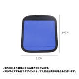 ハンドルカバー 1枚 単品 | PlusNao | 詳細画像15 