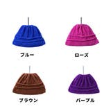 ほうきカバー 箒カバー 日用品雑貨 | PlusNao | 詳細画像15