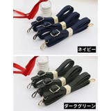 ショルダーストラップ ナスカン付き 調節可能 | PlusNao | 詳細画像10 
