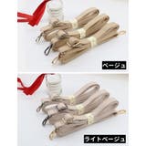 ショルダーストラップ ナスカン付き 調節可能 | PlusNao | 詳細画像11 