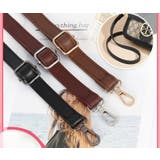 ショルダーストラップ ナスカン付き 調節可能 | PlusNao | 詳細画像3 