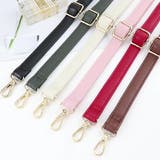 ショルダーストラップ ナスカン付き 調節可能 | PlusNao | 詳細画像4 