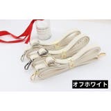 ショルダーストラップ ナスカン付き 調節可能 | PlusNao | 詳細画像7 