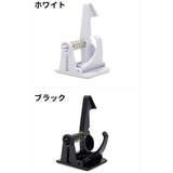 戸口ロック 2個セット 2個入り | PlusNao | 詳細画像10