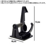 戸口ロック 2個セット 2個入り | PlusNao | 詳細画像11