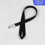 ネックストラップ 2本セット 首掛け | PlusNao | 詳細画像10