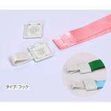 ネックストラップ 2本セット 首掛け | PlusNao | 詳細画像19
