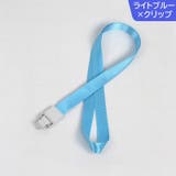 ネックストラップ 2本セット 首掛け | PlusNao | 詳細画像12