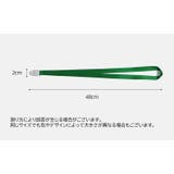 ネックストラップ 2本セット 首掛け | PlusNao | 詳細画像20