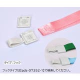 ネックストラップ 2本セット 首掛け | PlusNao | 詳細画像6