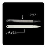 カラーチャート ネイルチャート スティックタイプ | PlusNao | 詳細画像10 