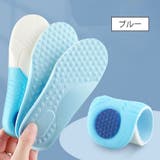 インソール 中敷き 1足分 | PlusNao | 詳細画像12 