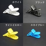 フィッシュクリップ 4個セット ワニ口クリップ | PlusNao | 詳細画像4 