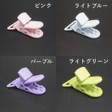 フィッシュクリップ 4個セット ワニ口クリップ | PlusNao | 詳細画像5 
