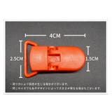 フィッシュクリップ 4個セット ワニ口クリップ | PlusNao | 詳細画像7 