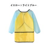 スモック お食事エプロン 子供用 | PlusNao | 詳細画像14