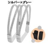 シューズバンド シューズストラップ ヒールストラップ | PlusNao | 詳細画像10