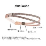 シューズバンド シューズストラップ ヒールストラップ | PlusNao | 詳細画像20
