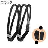 シューズバンド シューズストラップ ヒールストラップ | PlusNao | 詳細画像8
