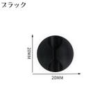 ケーブルホルダー ケーブルクリップ 10個セット | PlusNao | 詳細画像7