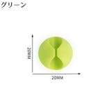 ケーブルホルダー ケーブルクリップ 10個セット | PlusNao | 詳細画像8