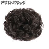 お団子ウィッグ ポイントウィッグ ヘアクリップ | PlusNao | 詳細画像11