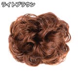 お団子ウィッグ ポイントウィッグ ヘアクリップ | PlusNao | 詳細画像13