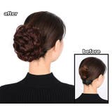 お団子ウィッグ ポイントウィッグ ヘアクリップ | PlusNao | 詳細画像5