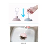ラバーカップ パイプクリーナー 掃除用品 | PlusNao | 詳細画像4