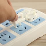 コンセントカバー 単品 1個 | PlusNao | 詳細画像2 