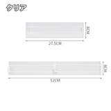 仕切り 仕切り板 パーテーション | PlusNao | 詳細画像14 