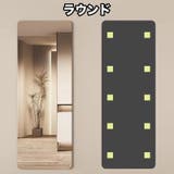 ウォールミラー 割れないミラー 30×60cm | PlusNao | 詳細画像8