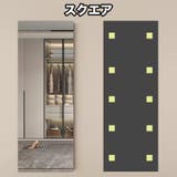 ウォールミラー 割れないミラー 30×60cm | PlusNao | 詳細画像9