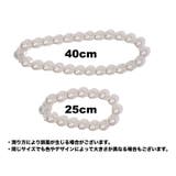 カーテンタッセル 1本 単品 | PlusNao | 詳細画像9 