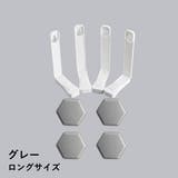 シーツクリップ 4個セット 固定用 | PlusNao | 詳細画像15 