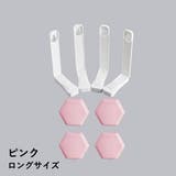 シーツクリップ 4個セット 固定用 | PlusNao | 詳細画像16 